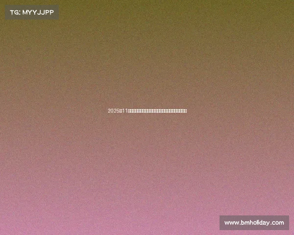 2025年11月新能源重卡优质厂家排行榜诚信质量双保障对比分析