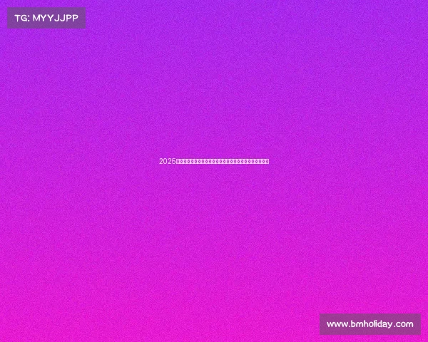 2025南昌飞行大会圆满收官展示中国航空力量与科技创新新高度